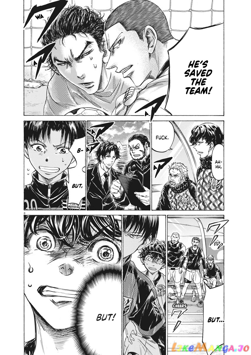 Ao Ashi, Chapter 246 image 09